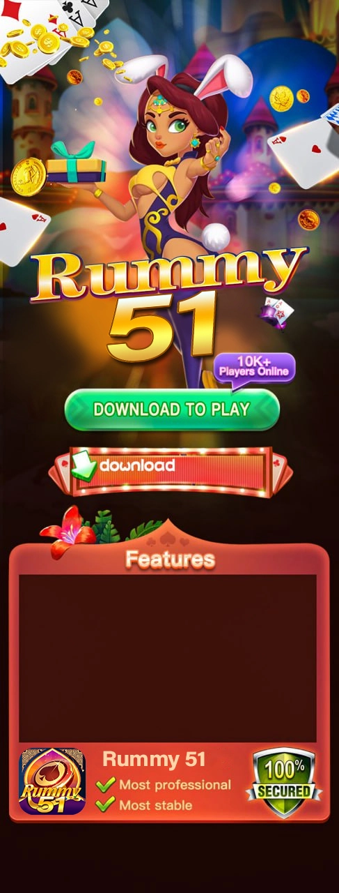 rummy 51 down logo